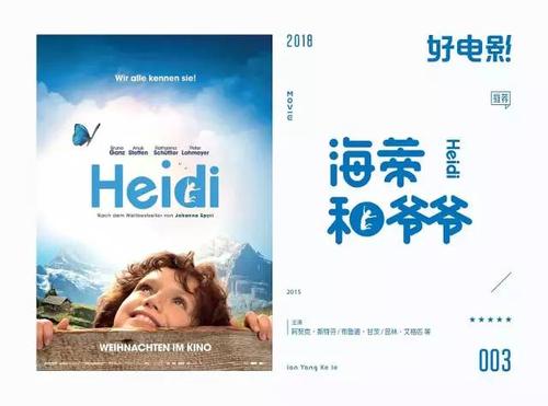埼玉学園大学学士学位证